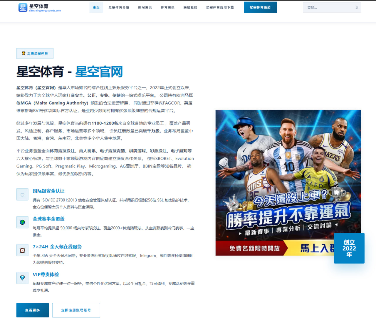 姆巴佩欧冠前瞻对阵拜仁终结能力提升成最大焦点